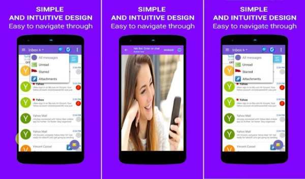 Email App YAHOO Mail Mobile Inbox Mail screenshot 1