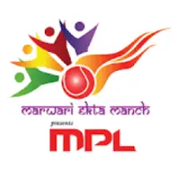 MPL (Silchar) 1.0