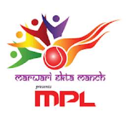 MPL (Silchar) 1.0