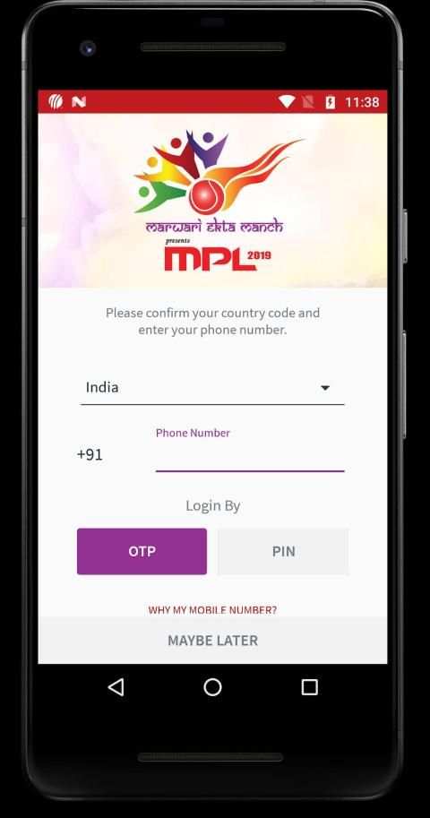 MPL (Silchar) screenshot 2