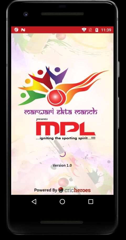 MPL (Silchar) स्क्रीनशॉट 3