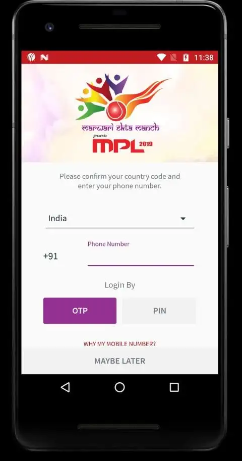 MPL (Silchar) screenshot 2