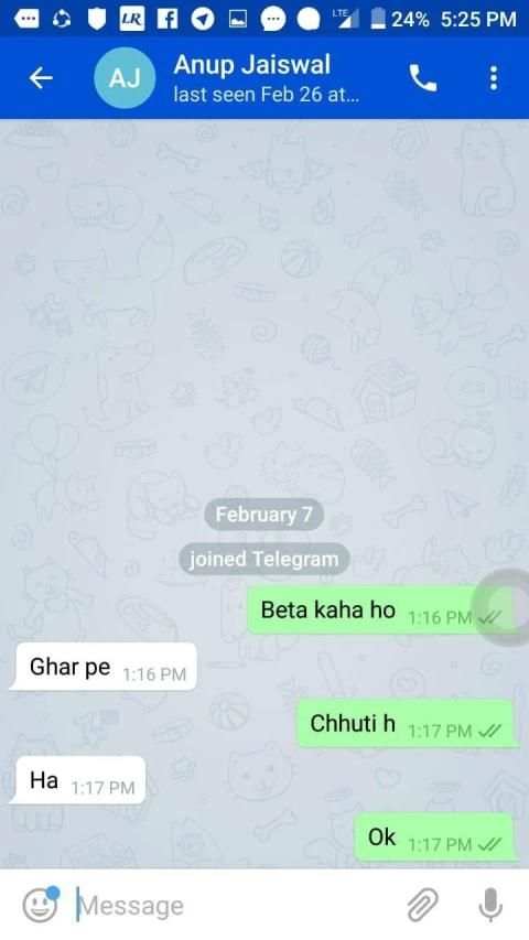 Dream11 Messenger screenshot 1