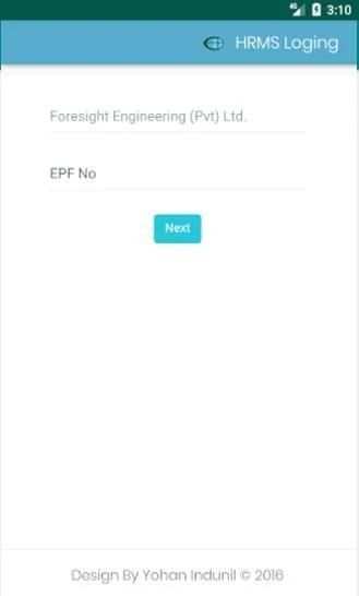 HRMS screenshot 2