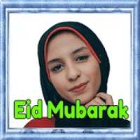 Eid Mubarak Photo Frames on 9Apps