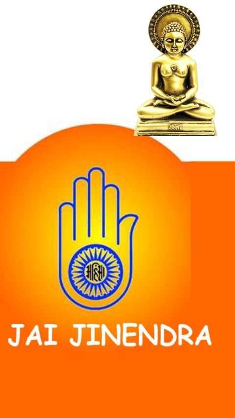 Jain Ringtones स्क्रीनशॉट 5