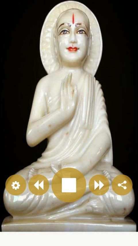 Jain Ringtones स्क्रीनशॉट 3