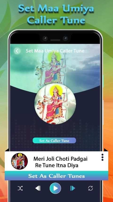 Set Umiya Maa Caller Tune Song स्क्रीनशॉट 2