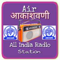 ALL INDIA RADIO LIVE on 9Apps