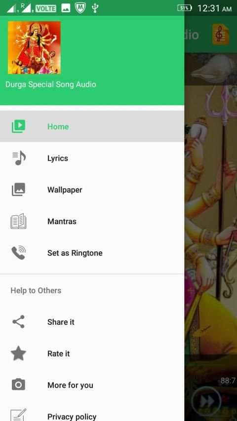 Durga Special Song Audio स्क्रीनशॉट 8
