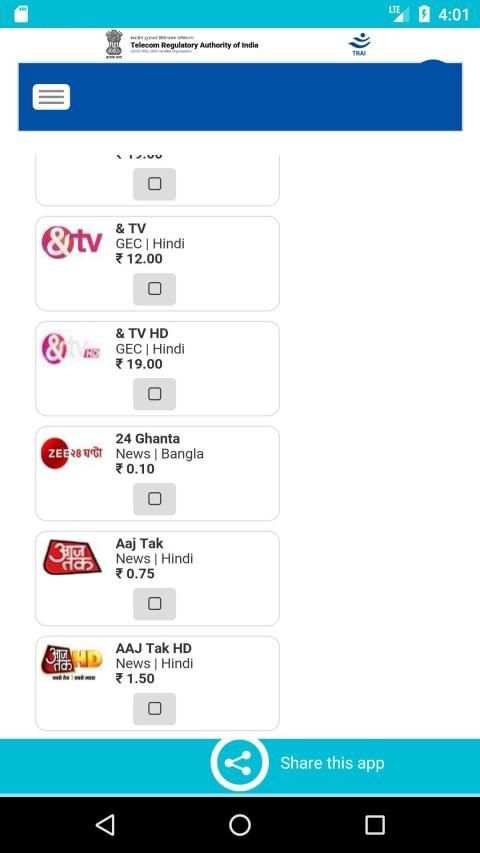 TV Channel Selection - Indian TV Channel rate स्क्रीनशॉट 7