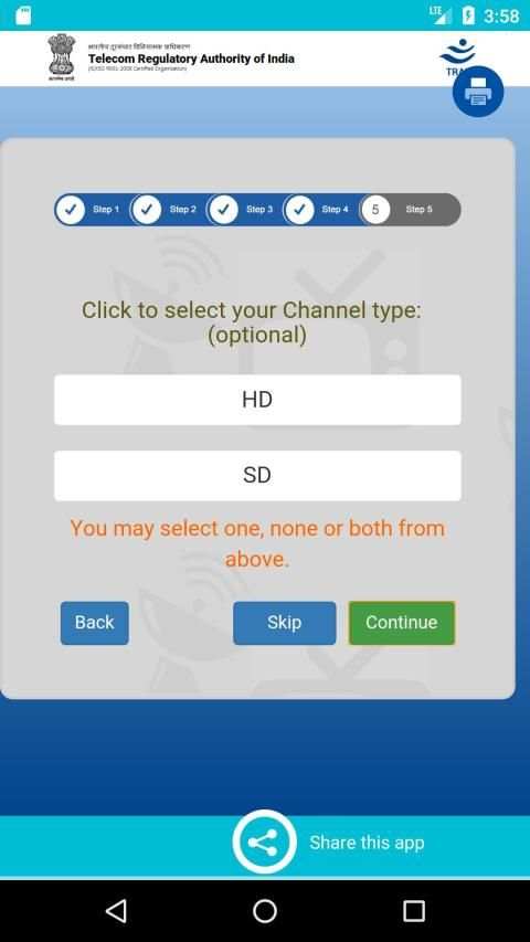 TV Channel Selection - Indian TV Channel rate स्क्रीनशॉट 1