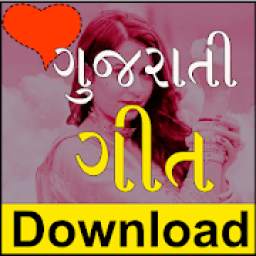 Gujarati Song Download & Free Player : GujaratiBox