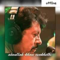 all best punjabi songs -Attaullah Khan Esakhelvi