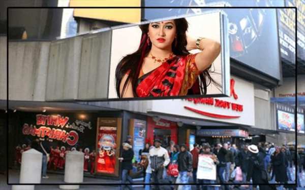 Building Billboard Photo Design Frames screenshot 1