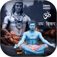 Mahashivratri 2019: Shiva Photo Editor