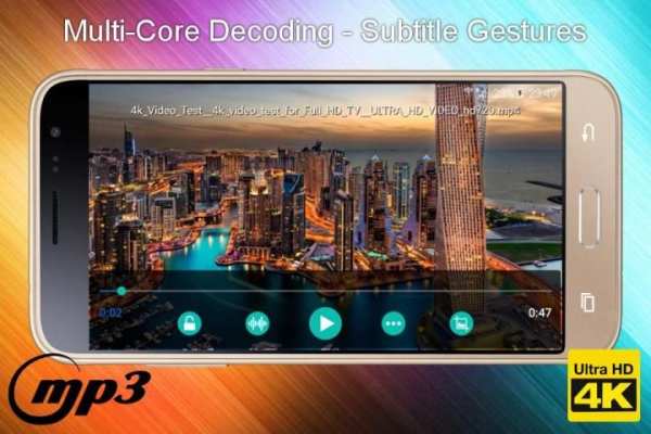 4K Ultra HD Video Player Free स्क्रीनशॉट 4