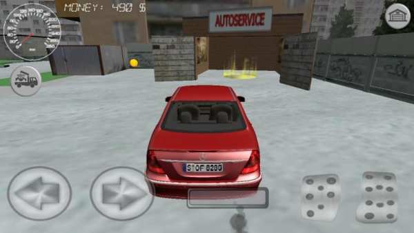 Boomer: free ride screenshot 3