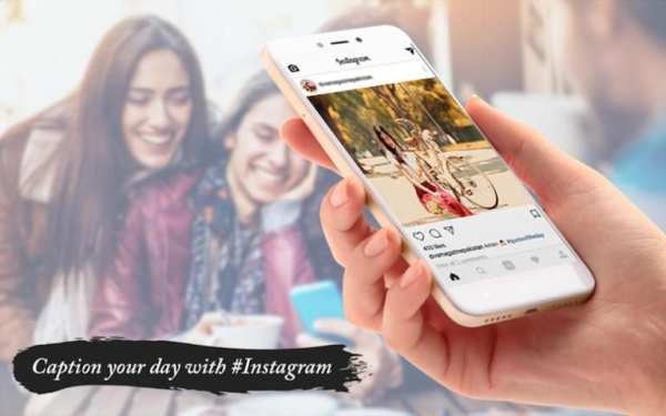 All Social Networks screenshot 2
