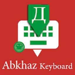 Abkhazian English Keyboard : Infra apps