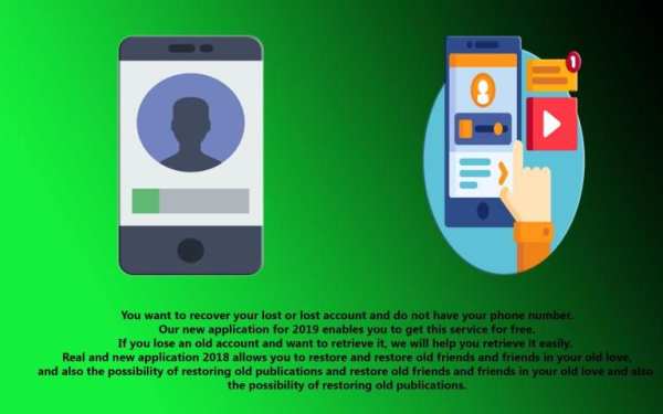 Recovery lost Accounts quickly and easily‏****
‎ screenshot 6