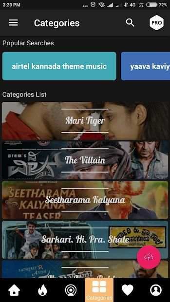 Kannada Ringtones स्क्रीनशॉट 3