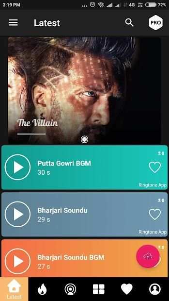 Kannada Ringtones screenshot 1