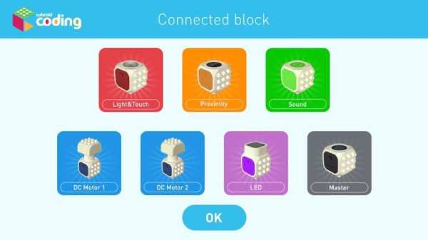 Coding Cubroid 2 screenshot 1