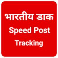 Speed Post Tracker , Info on 9Apps