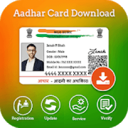 ikon Aadhar Card Download