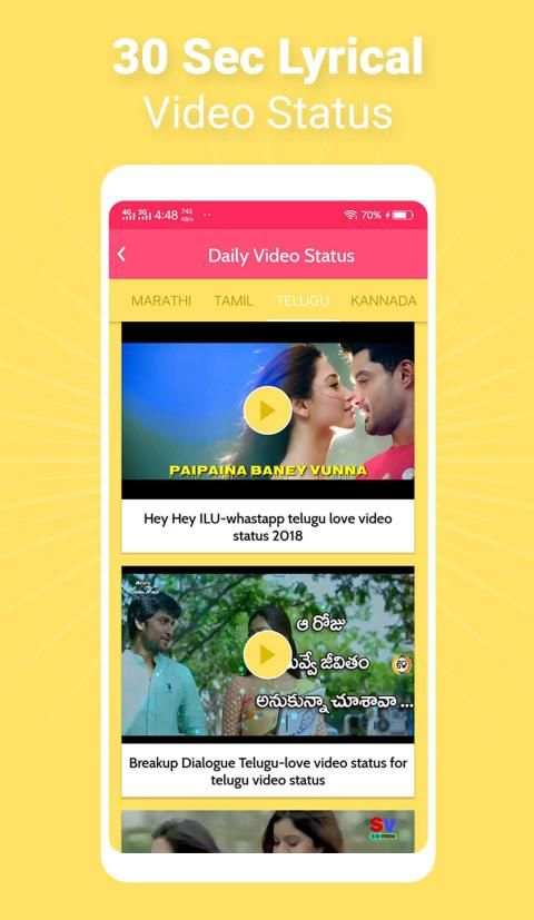 Daily Video Status स्क्रीनशॉट 7