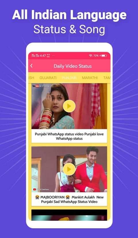 Daily Video Status स्क्रीनशॉट 8