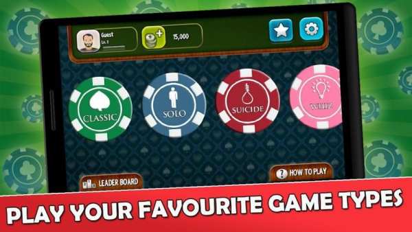 Spades - Offline screenshot 1