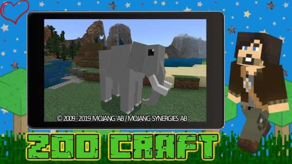 Mod ZOO Craft स्क्रीनशॉट 1