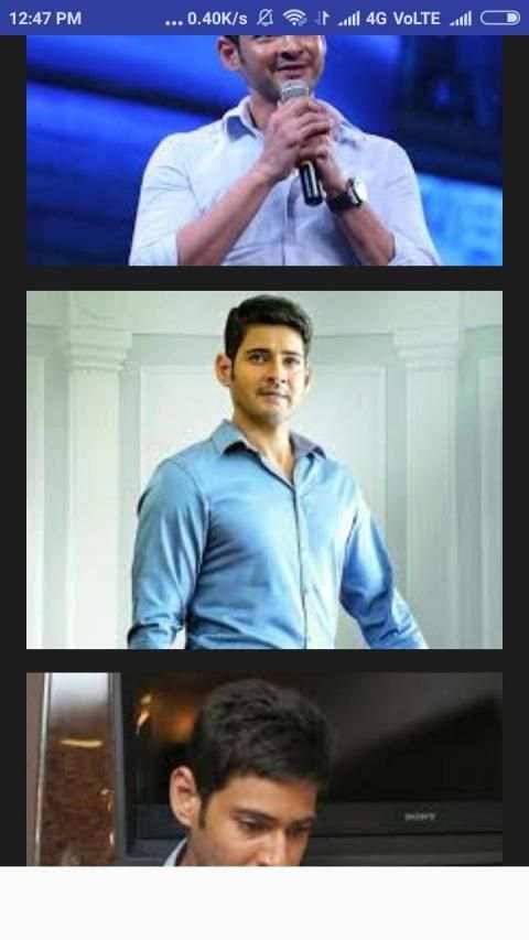 Mahesh Babu social media updates screenshot 1