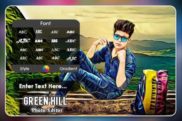 Green Hill Photo Editor screenshot 4