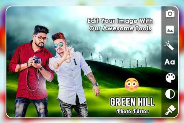 Green Hill Photo Editor screenshot 1