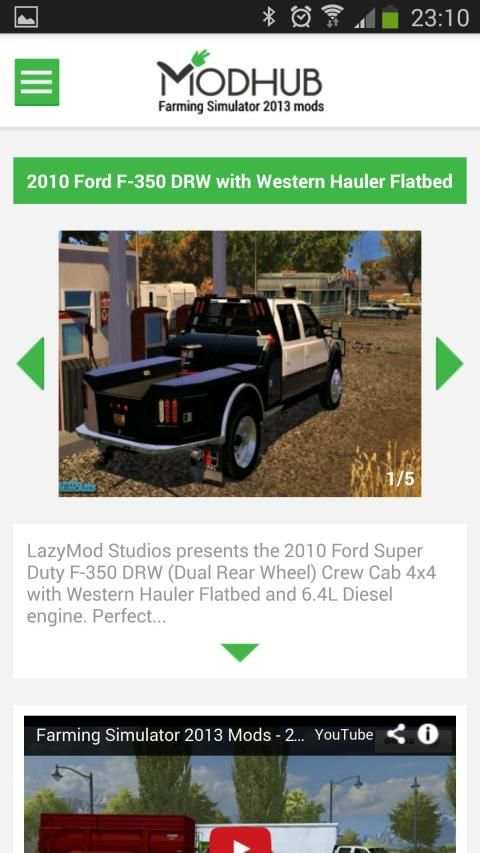 Farming simulator 2017 mods स्क्रीनशॉट 6