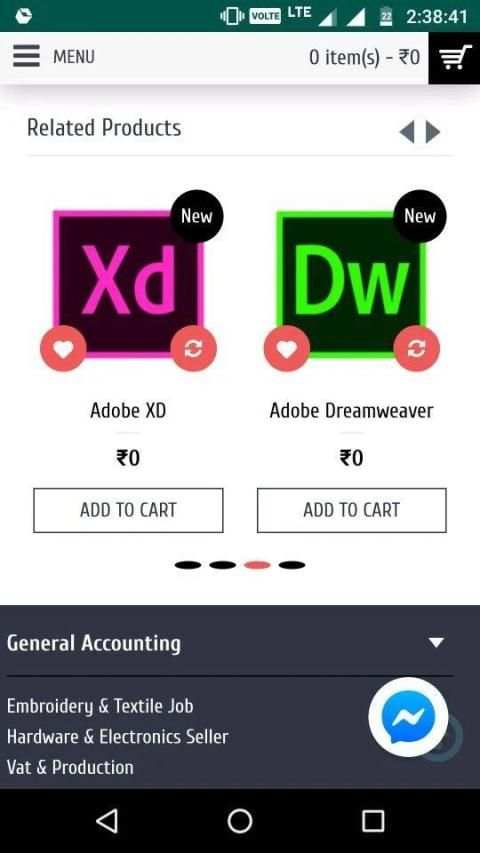 Software Sale स्क्रीनशॉट 1