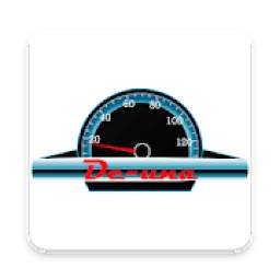 De Una Driver 1.0.0