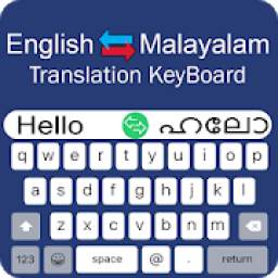 Malayalam Keyboard - English to Malayalam Typing