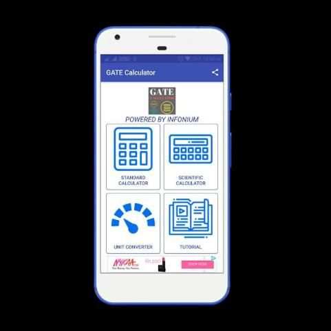 GATE 2019 Calculator स्क्रीनशॉट 2