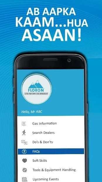 Floron App स्क्रीनशॉट 1