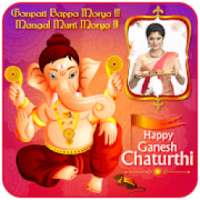 Ganesh Chathurthi Photo Frames