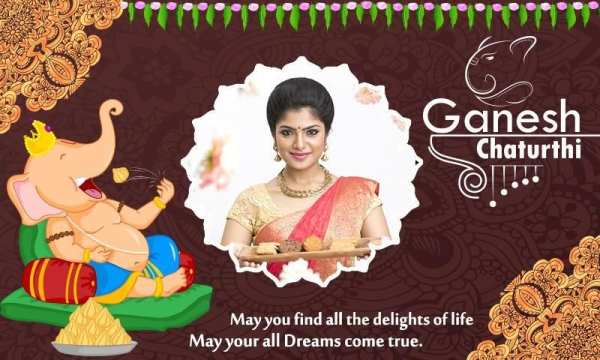 Ganesh Chathurthi Photo Frames screenshot 2