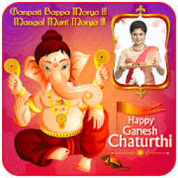 Ganesh Chathurthi Photo Frames आइकन
