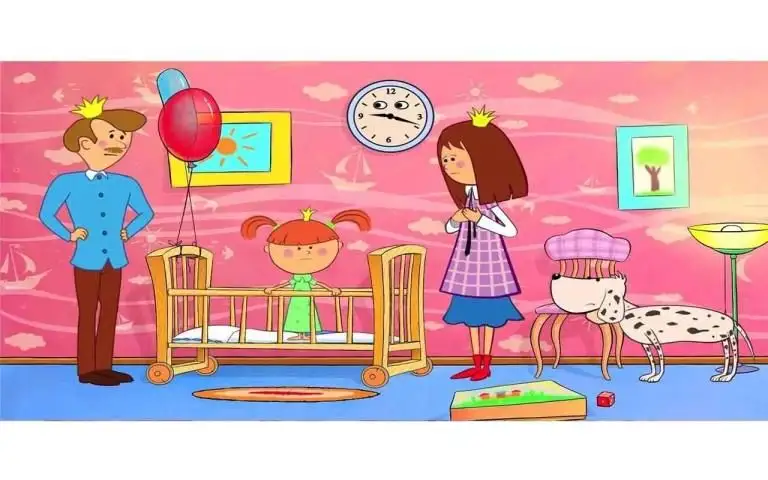 Жила APK Download 2024 - Free - 9Apps