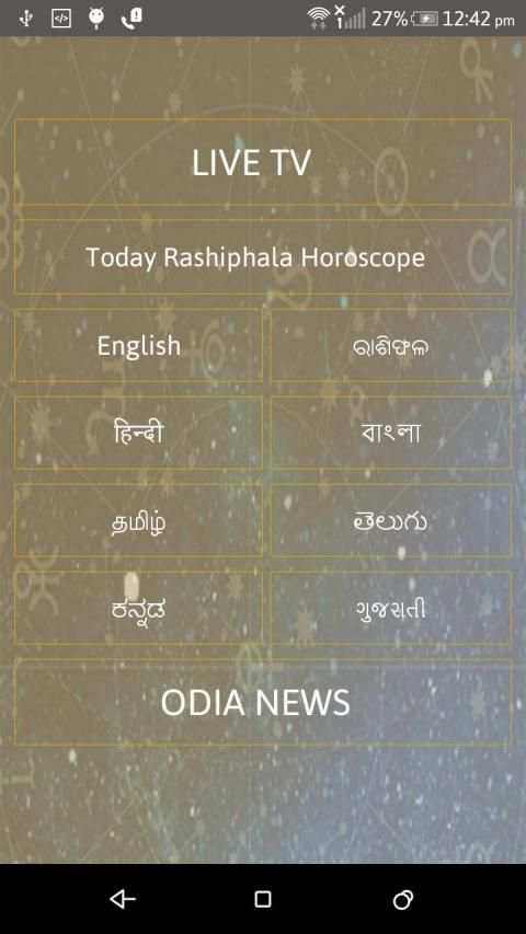 Daily Odia Rasifala स्क्रीनशॉट 2