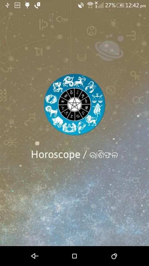 Daily Odia Rasifala स्क्रीनशॉट 1