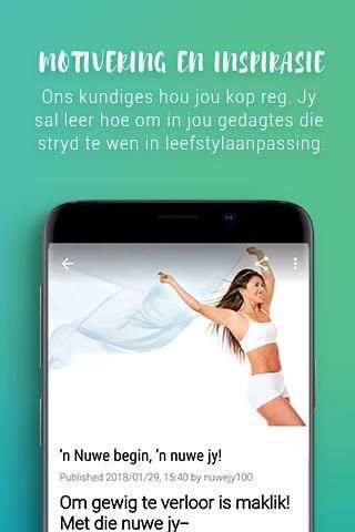 Nuwe Jy Uitdaging скриншот 2